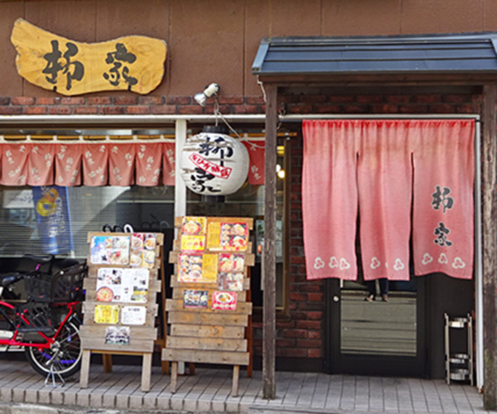 img_sendai